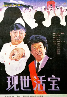 亚洲高清在线播放