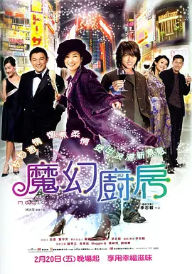 草草在线观看