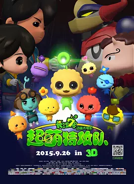中文字幕第二页