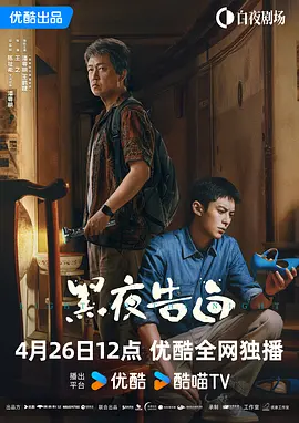一区二区3区免费视频