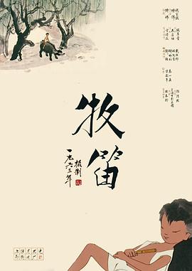 美貌的彩妆女