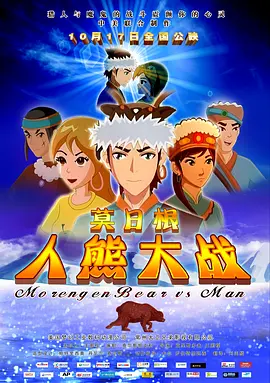 欧美国产日本高清不卡