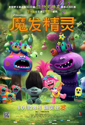 永久免费精品影视网站