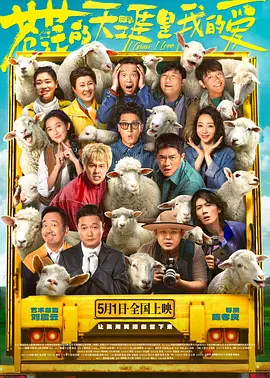 一级淫片a