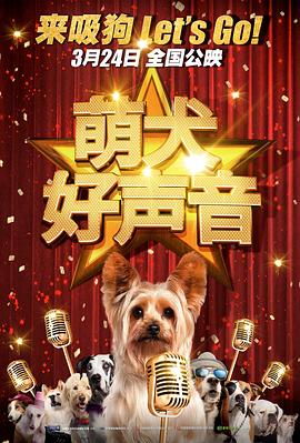 惹火我你会后悔的