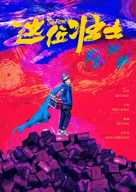 黄色影视网