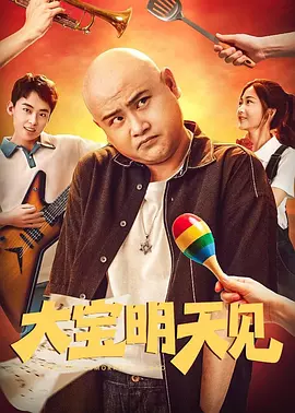 欧美亚洲综合在线