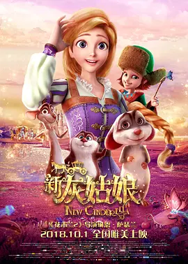 亚洲另类中文字幕
