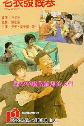 www.伊人久久