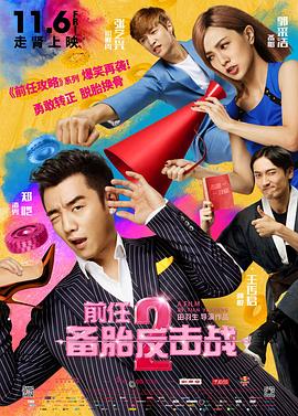 男男强行菊交h互攻