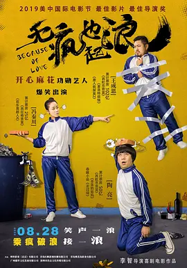 91手机视频在线