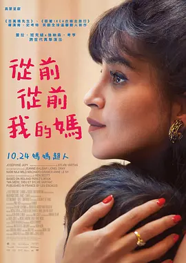 国产专区一