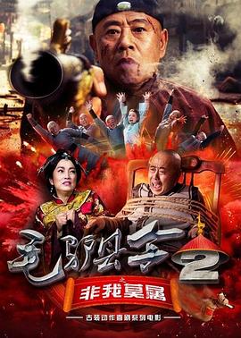 欧美成人aaaa免费高清