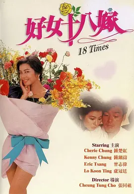 高鼻梁的美容师