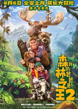 成人线上播放