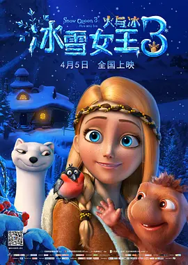 两个人看的www高清观看