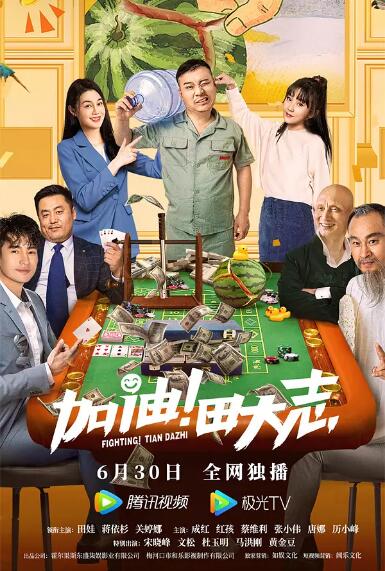 国内高清久久久久久久久