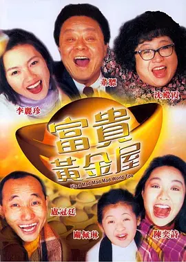 攻强制给受灌水憋尿最后失禁
