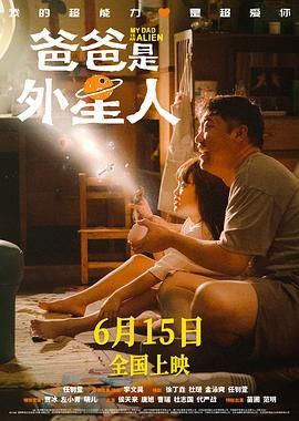 国产精品精品视频
