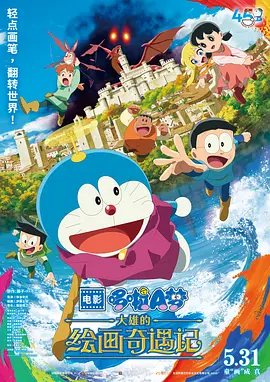 777婷婷