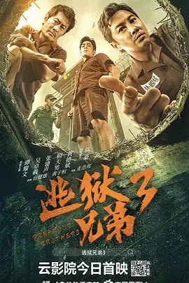 亚洲国产69