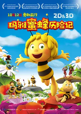 亚洲最大成人在线