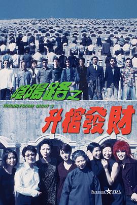 人妻啪啪2