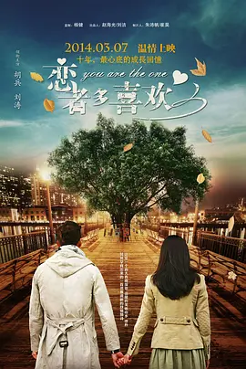国产精品一区二区无线
