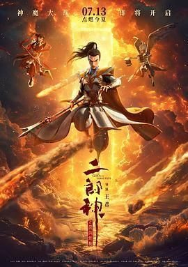 91精品综合久久久久久五月天