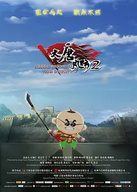 国产aⅴ一区二区