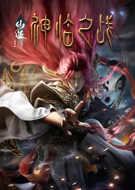 丰满寡妇一级毛片