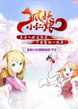 青青青青青视频免费播放