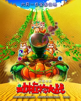 98福利网
