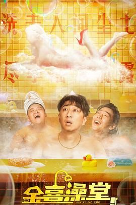 九月丁香婷婷