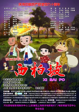 狠狠色成人综合首页