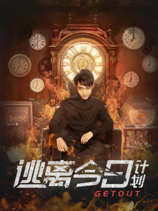 久久网伊人