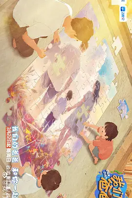亚洲码无人客一区二区三区