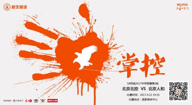 亚洲国产视频在线