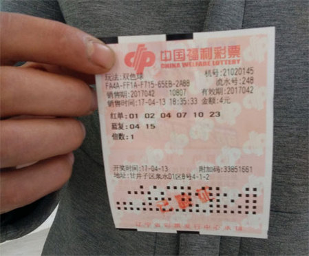 中毒的妻子