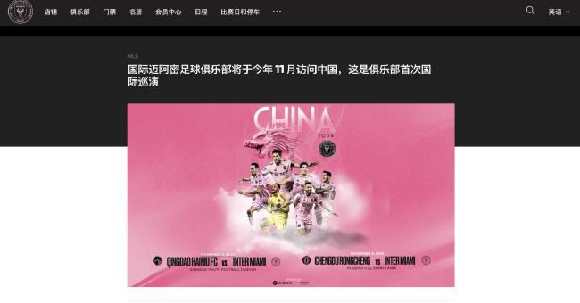美女穿三根带丁字内裤