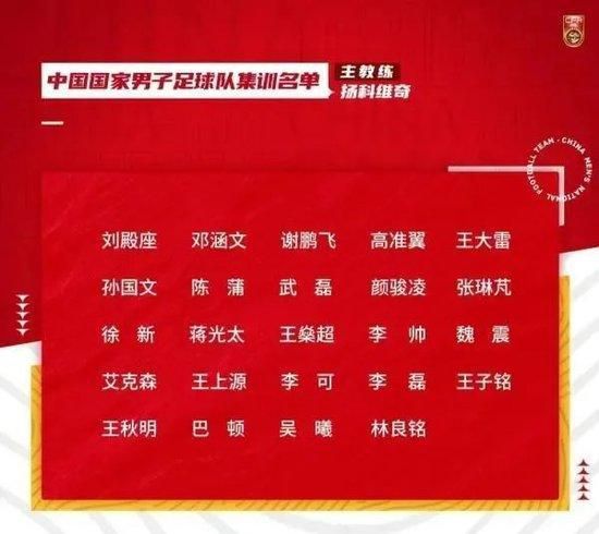 满淫电车现在就活事情