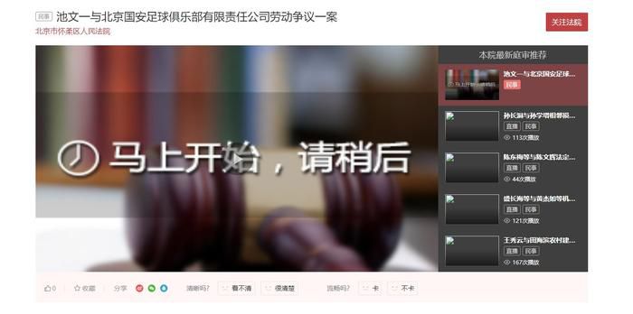 国产成人精品999在线