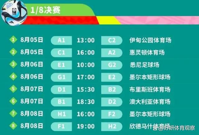 国产欧美日韩在线观看精品