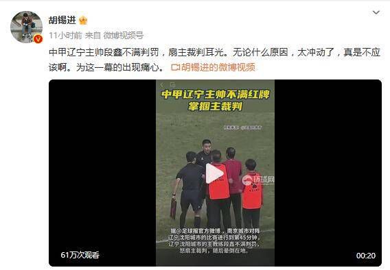 操屁股视频