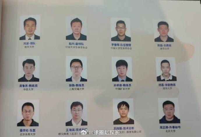 亲家小姐2