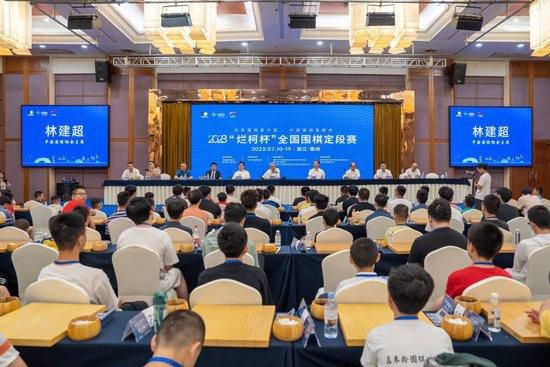 亚洲综合中文网