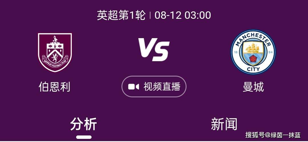伊人在综合