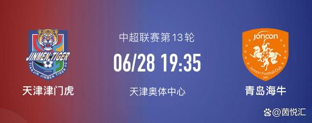 猛男钟点工