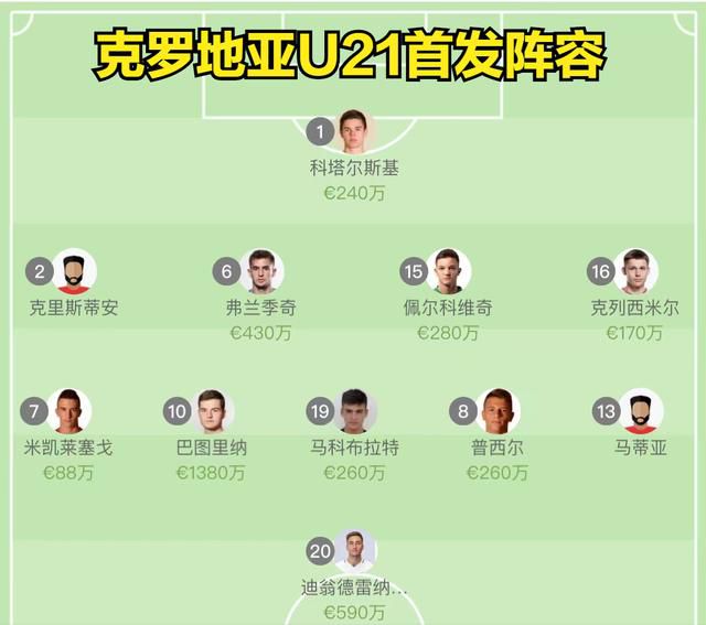 国产亚洲欧美一区