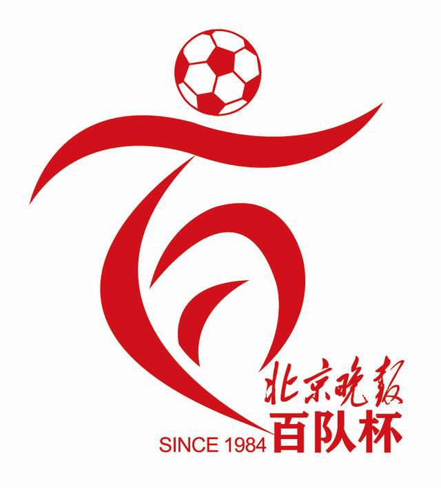 色视频在线观看免费